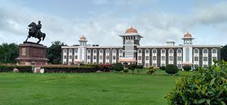 Shivaji University