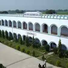 Shri Faiyaz Hussain P.G. College of Science, Agriculture and Forestry