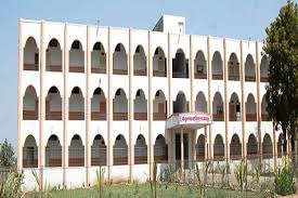 Shri Muktanand College