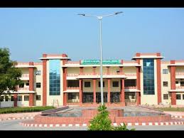 Sri Karan Narendra Agriculture University - SKNAU