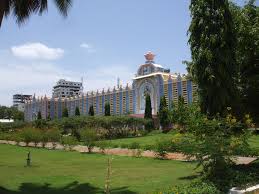 Sri Sathya Sai Institute of Higher Learning (Men's Campus)