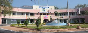Sri Venkateswara Veterinary University