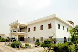 SSPP Agriculture College