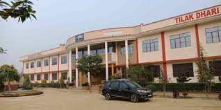 Tilak Dhari Singh Inter College