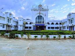 Tripura University