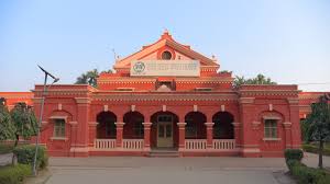 Udai Pratap College