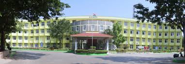 Kongu Arts and Science College - [KASC]