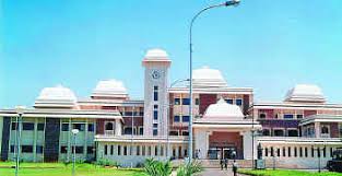 Periyar University