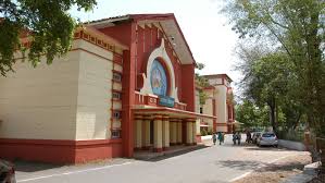 Government Home Science College