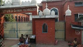 Government Institute of Garment Technology