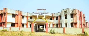 Government Polytechnic College