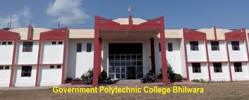 Government Polytechnic College
