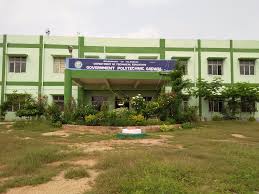 Government Polytechnic College