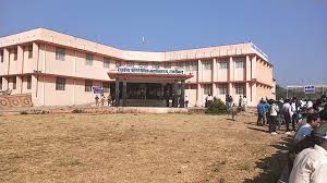 Government Polytechnic College