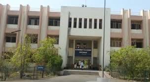 Government Polytechnic