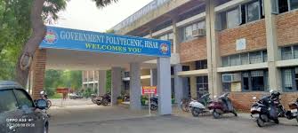 Government Polytechnic