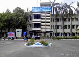 Erode Arts and Science College