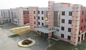 Footwear Design and Development Institute, Kolkata