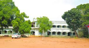 Lekshmipuram College of Arts and Science
