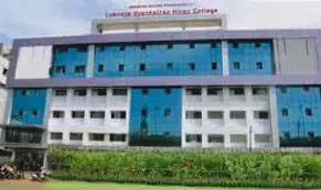 Loknete Vyankatrao Hiray Arts