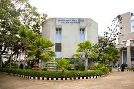 Thassim Beevi Abdul Kader College