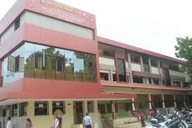 Nandkunvarba Mahila College
