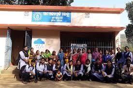 Orissa Academy of Social Sciences and Integrated Studies