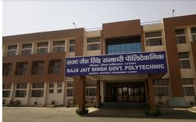 Raja Jait Singh Government Polytechnic