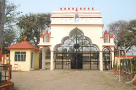 Ram Nivas Mahavidyalaya