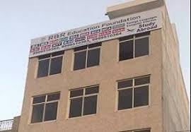 R and R Education Foundation