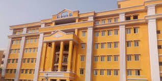Shri Umiya Kanya Mahavidyalaya
