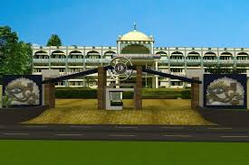 Siri Guru Har Rai Sahib College for Women