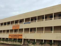 SKSD Mahila Kalasala