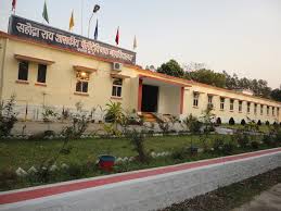 SR Government Polytechnic College