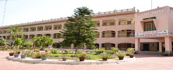 Sri Guru Angad Dev College