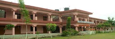 Mahila Shilp Kala Bhawan College