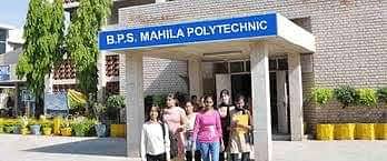 BPS Mahila Polytechnic