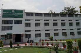 BS Negi Mahila Pravidhik Prashikshan Sansthan