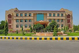 CDLU Sirsa - Chaudhary Devi Lal University