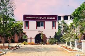 Cheran Arts and Science College