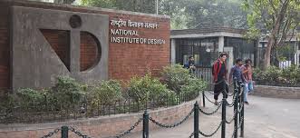 University Institute of Design