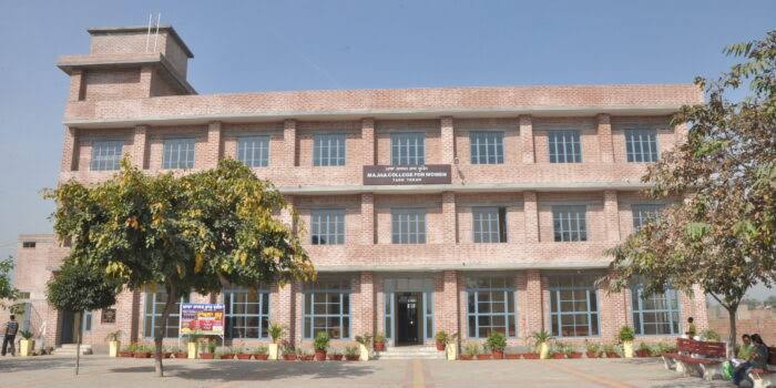 Majha College for Women, Tarn Taran