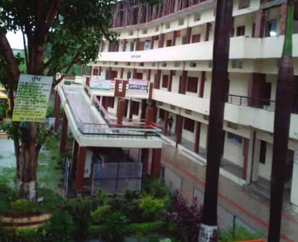 Swami Swatantranand Memorial College