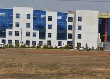 Swami Vivekanand University