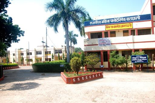 Government Girls Polytechnic