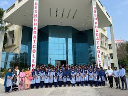 Desh Bhagat Foundation Group of Institutions