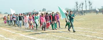 Arjan Das College