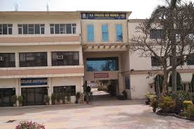 AS College for Women