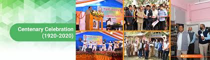 Assam Textile Institute