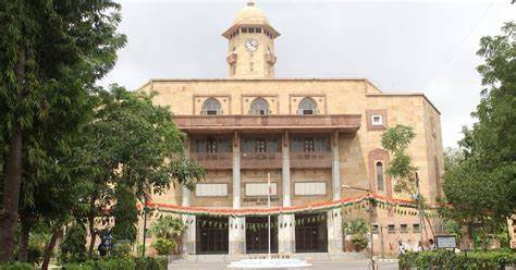 Gujarat Vidyapith
